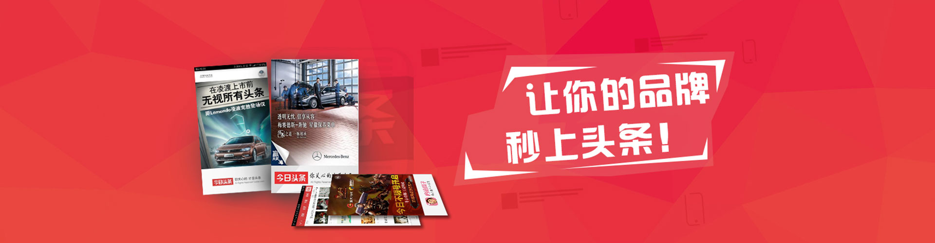 江门sem优化