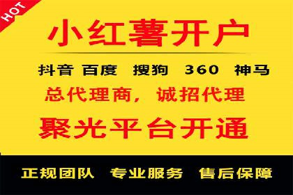 信息流广告运营案例：金融行业广告